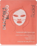 Veido kaukė Rodial Dragons Blood Hyaluronic, 34 g