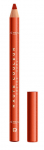 Akių pie&scaron;tukas L&rsquo;Or&eacute;al Paris Haute Couleur, 1.2 g, aukso sp. copper tulle
