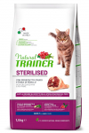 Sausas kačių maistas Natural Trainer Sterilised Dry-cured Ham, kumpis, 0.3 kg