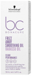 Aliejus plaukams Schwarzkopf Bonacure Frizz Away, 50 ml