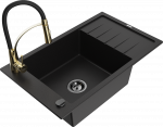 Plautuvė su virtuviniu mai&scaron;ytuvu Mexen Elias Aster, granitas, 79.5 cm x 48 cm x 20 cm, juoda/geltona