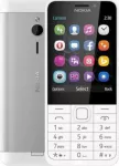 Prekė su pažeista pakuote. Mobilusis telefonas Nokia 230, 16 MB, white sp.