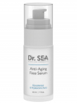 Veido serumas Dr. Sea Anti-aging Glycotensyl & Hyaluronic Acid, 30 ml, 25+