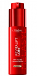 Veido kremas - serumas L&rsquo;Or&eacute;al Paris Revitalift Laser Anti-Aging, 50 ml