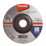 Pjovimo diskas kampiniam &scaron;lifuokliui Makita B-21244, 125 mm x 3.2 mm x 22.23 mm