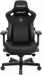 Žaidimų kėdė Anda Seat Kaiser 3 XL, 49 x 53.5 x 120 - 134.5 cm, juoda sp.