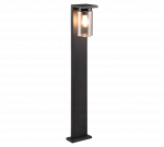 Pastatomas lauko &scaron;viestuvas Trio Ardila, 40W, E27, IP44, juoda sp., 16 cm x 100 cm