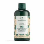 &Scaron;ampūnas The Body Shop Shea Intense Repair, 400 ml