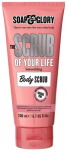 Kūno odos &scaron;veitiklis Soap & Glory The Scrub of Your Life, 200 ml