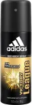 Vyri&scaron;kas dezodorantas Adidas Victory League, 150 ml