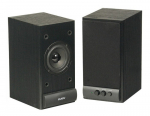 Kompiuterinė kolonėlė Sven SPS-609, juoda sp., 10 W