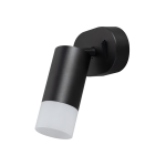 &Scaron;viestuvas sieninis Light Prestige Sonaya, GU10, 1 x 8 W, balta sp./juoda sp.