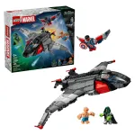 Konstruktorius LEGO&reg; Marvel Avengers: Doomsday Quinjet 76347, 433 vnt.