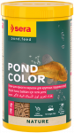 Maistas žuvims Sera Pond Color, 0.170 kg