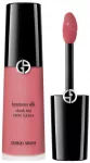 Skysti skaistalai Giorgio Armani Luminous Silk Cheek Tint, delicate mauve sp., 62, 12 ml