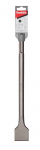 Kaltas plok&scaron;čias Makita P-16302, 40 cm, 5 cm