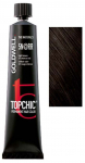 Plaukų dažai Goldwell Topchic, light brown red, 5N@RR, 60 ml