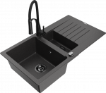 Plautuvė su virtuviniu mai&scaron;ytuvu Mexen Matias, granitas, 90 cm x 50.5 cm x 20 cm, juoda sp./black granite