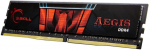 Operatyvioji atmintis (RAM) G.SKILL Aegis F4-2400C17S-8GIS, DDR4, 8 GB, 2400 MHz