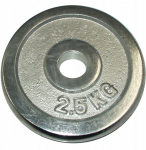 Diskinis svoris KUBIsport 2.5 kg