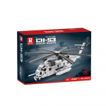 Konstruktorius Transport Helicopter CH-53, 2192 vnt., balta/pilka