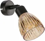 &Scaron;viestuvas sieninis Candellux Lighting Amcos 91-39170, E14, 1 x 40 W, gintaro sp. / juoda sp.