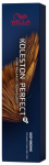 Plaukų dažai Wella Koleston Perfect ME+, 7/7, 60 ml