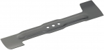 Peiliukas Bosch Security key Rotak 37 LI Accu F016800277, 37 cm