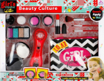 Žaislinis grožio rinkinys Mega Creative Girl's Creator Beauty Culture MBK367