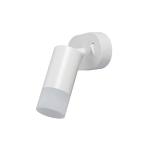 &Scaron;viestuvas sieninis Light Prestige Sonaya, GU10, 1 x 8 W, balta sp.