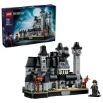Konstruktorius LEGO&reg; Wednesday Nevermore Academy 76788, 890 vnt.