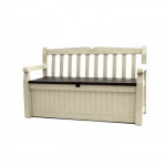 Lauko suoliukas Keter 17190198, ruda sp./smėlio ruda sp.