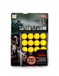 &Scaron;oviniai Blaze Storm 60745 Geltona