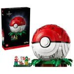 Konstruktorius LEGO&reg; Pokemon Iconic Trainer Moments Pok&eacute; Ball 72154, 2386 vnt.