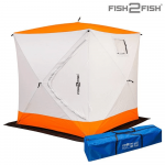 Palapinė Fish2Fish Cube I Winter, 220 cm, 12 g, balta/oranžinė