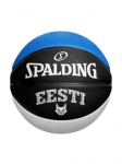 Krep&scaron;inio kamuolys Spalding, 7 dydis