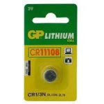 GP elementai Lithium CR1/3N-U1 2L76 | 3.0V | blister 1 vnt