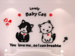 3D interjero lipdukas "Baby cat"