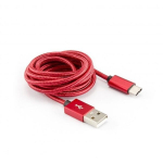 Sbox CTYPE-1.5R