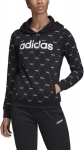 Džemperis moterims Adidas W Core Fav Hdy