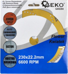 Geko tarcza diamentowa 230mm "flower" (G00290)