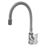Mai&scaron;ytuvas virtuvinis B112-9A grey
