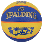 Krep&scaron;inio kamuolys Spalding TF33 official FIBA 3x3, 6 dydis