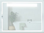 Veidrodis F936 su LED ap&scaron;vietimu