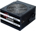 Kompiuterio au&scaron;intuvas Chieftec 600W (GPS-600A8)