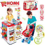 Prekybos centras su vežimėliu Shopping