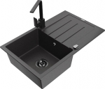 Granitinė virtuvinė plautuvė Mexen Bruno su mai&scaron;ytuvu ir sifonu, Black granite/Black