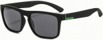 Akiniai nuo saulės Marqel 301M Polarized