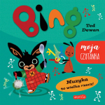 HARPER Mano skaitymo muzika yra didelis dalykas! Bing 73558