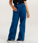 Boboli vaiki&scaron;ki džinsai 490542*02, tamsiai mėlyni